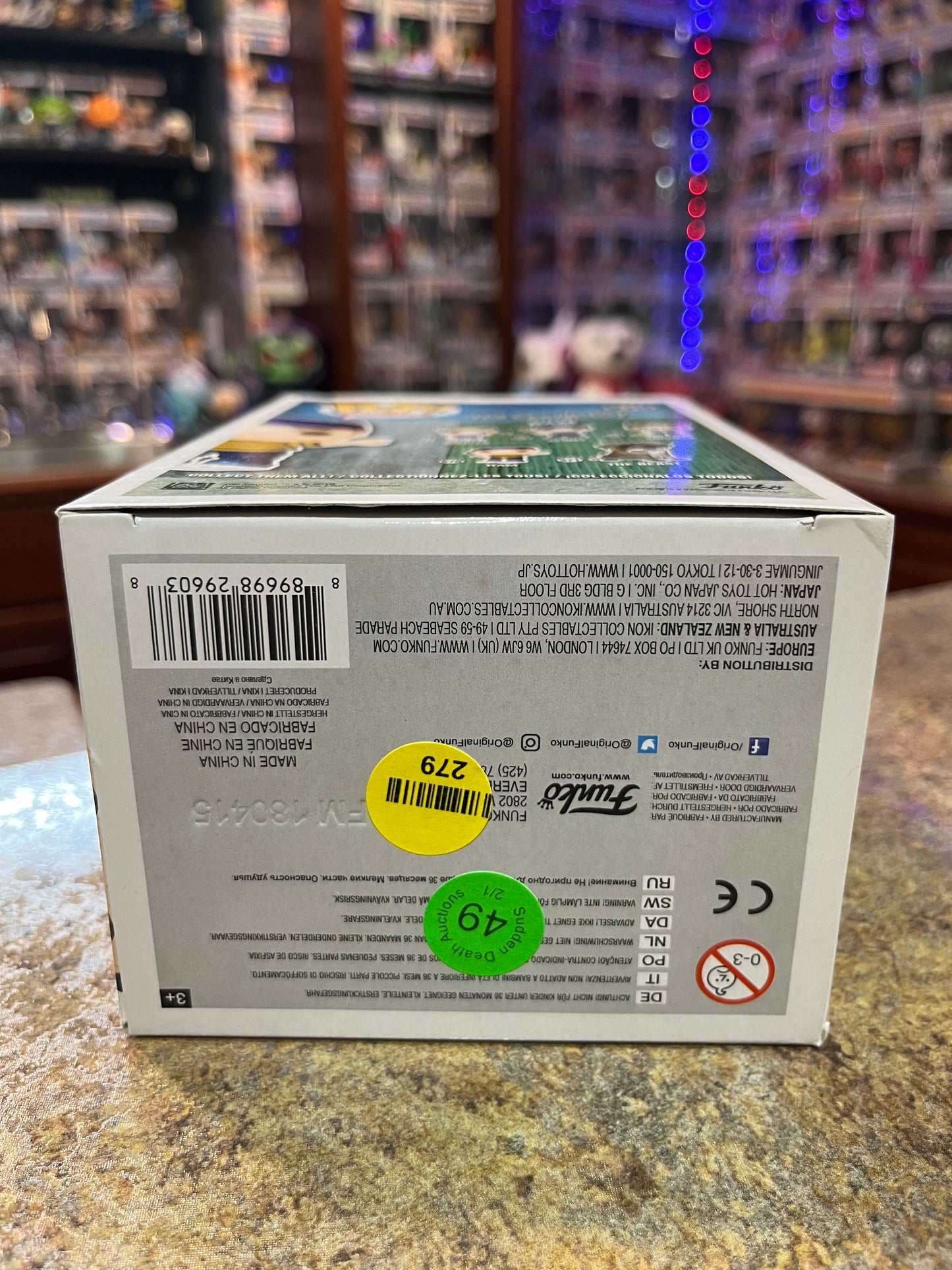 Ham Funko Pop #570