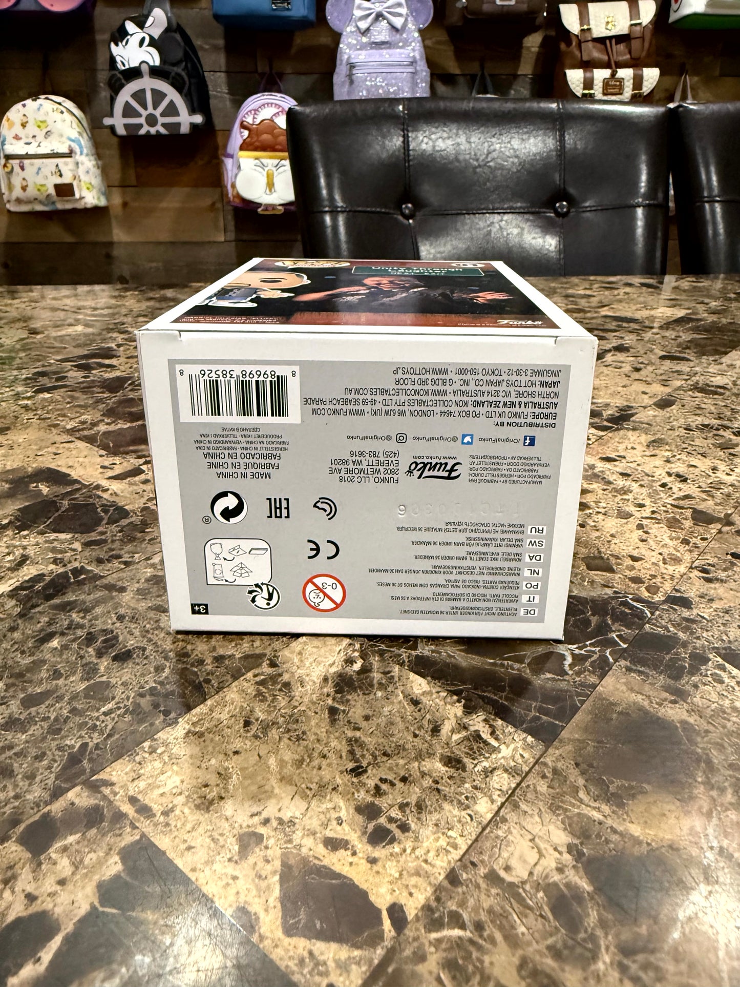 Gabriel “Fluffy” Iglesias — Comedians #01 Funko Pop! Vinyl