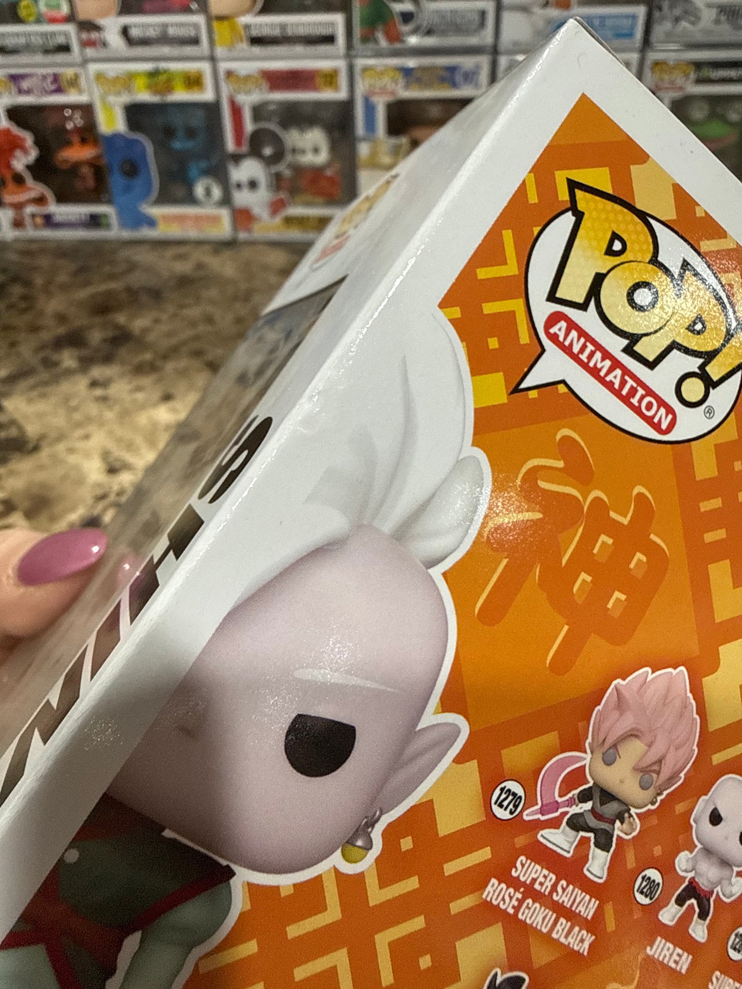 Shin #1283 Dragon Ball Super - Funko Pop!