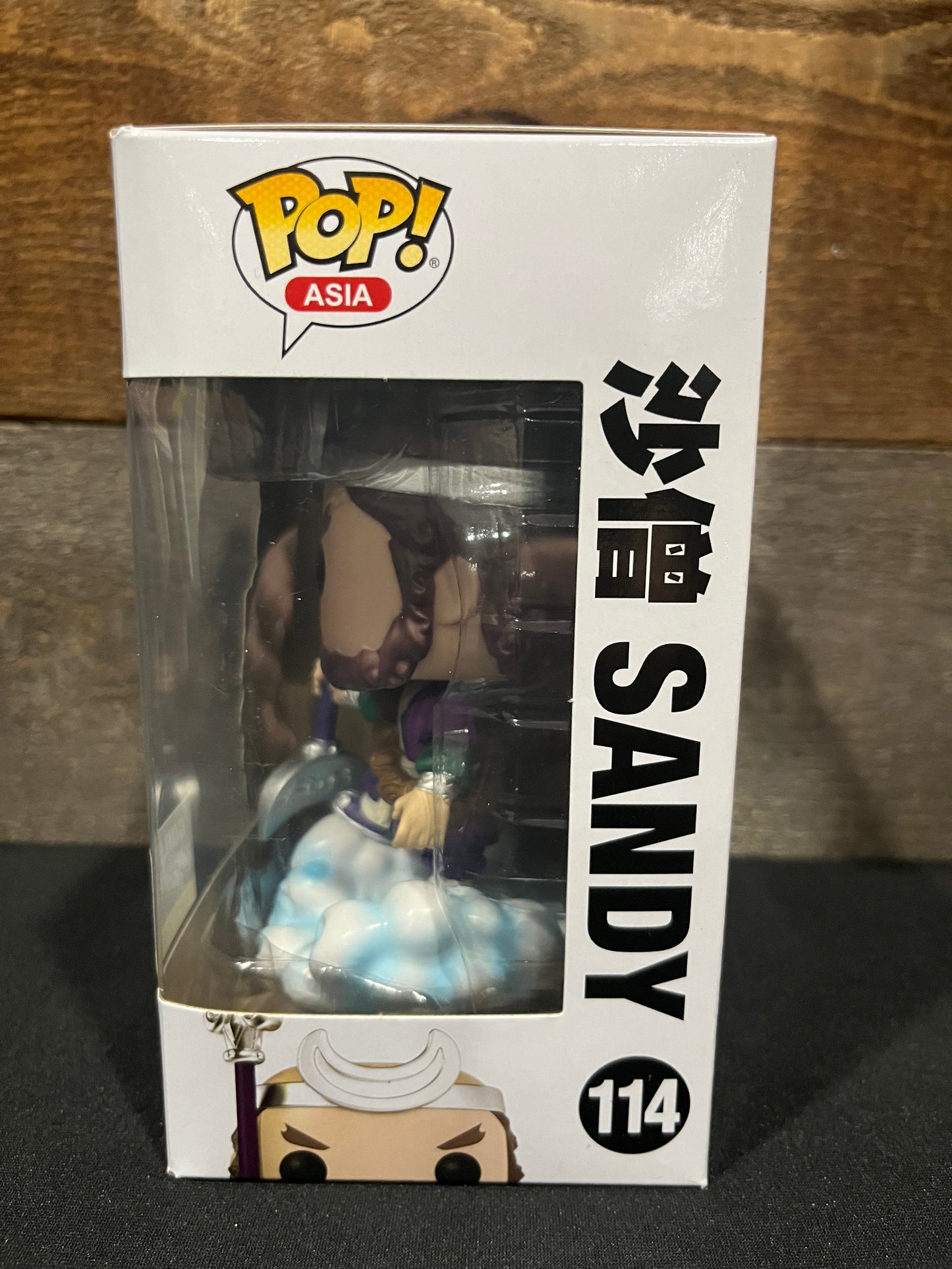 Sandy Funko Pop #114