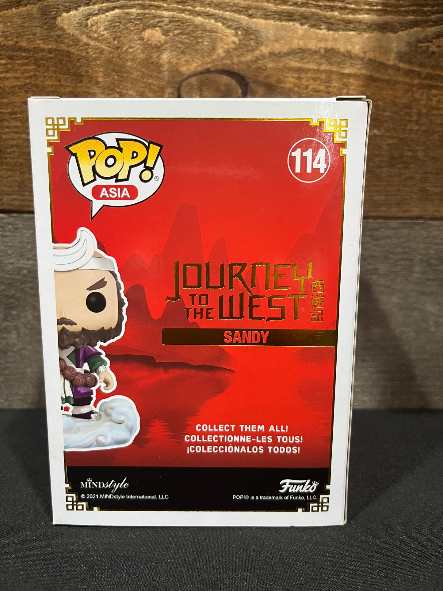 Sandy Funko Pop #114
