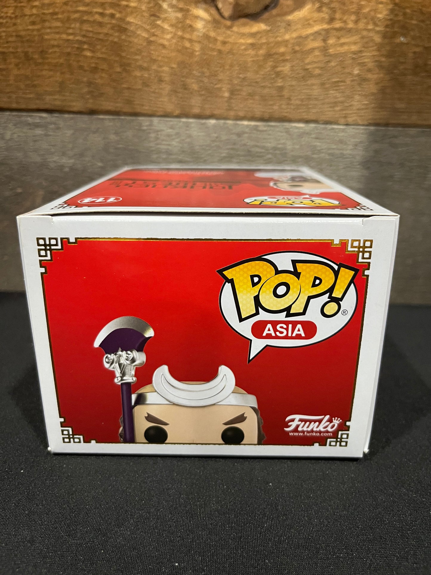 Sandy Funko Pop #114