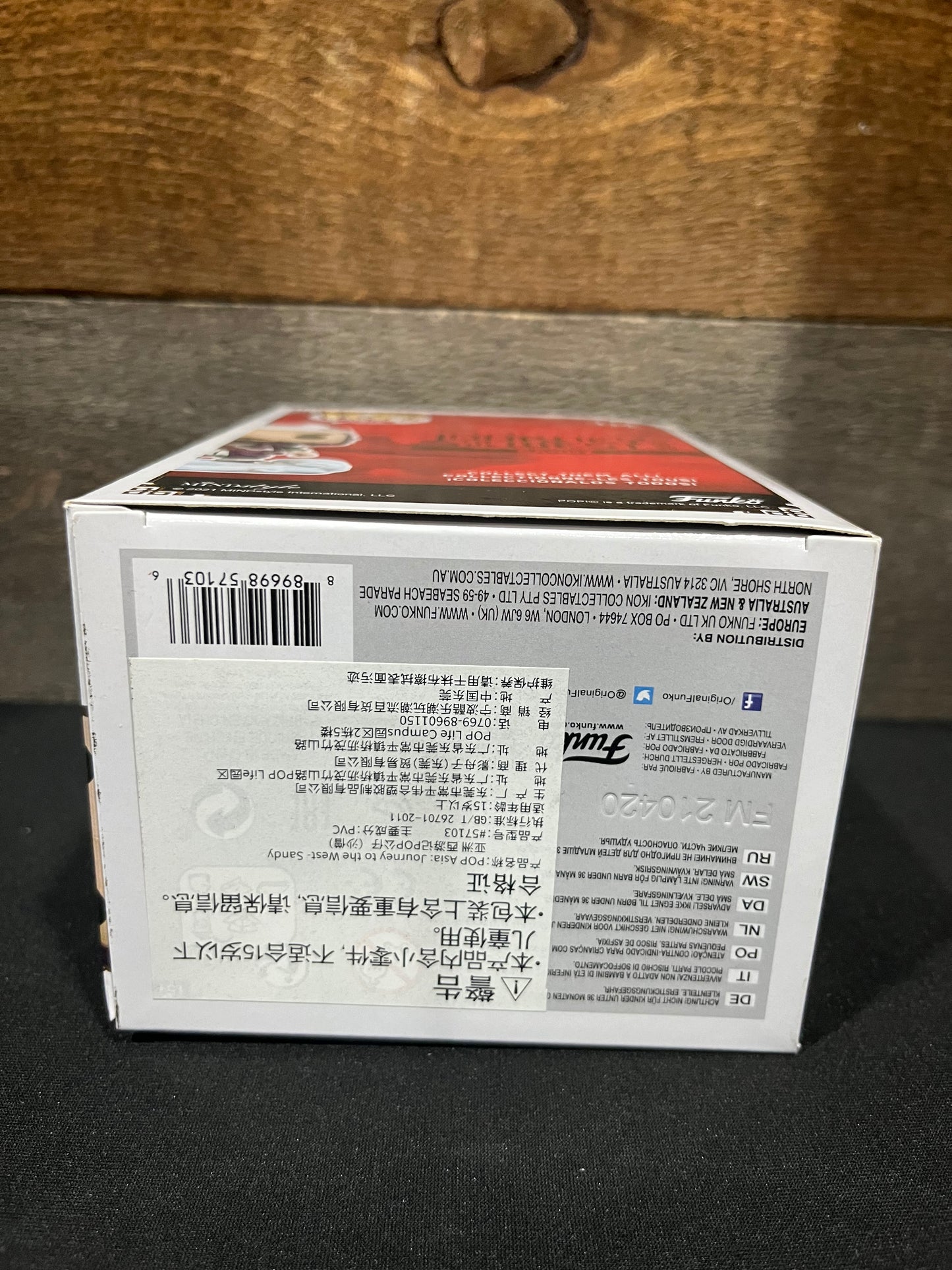 Sandy Funko Pop #114