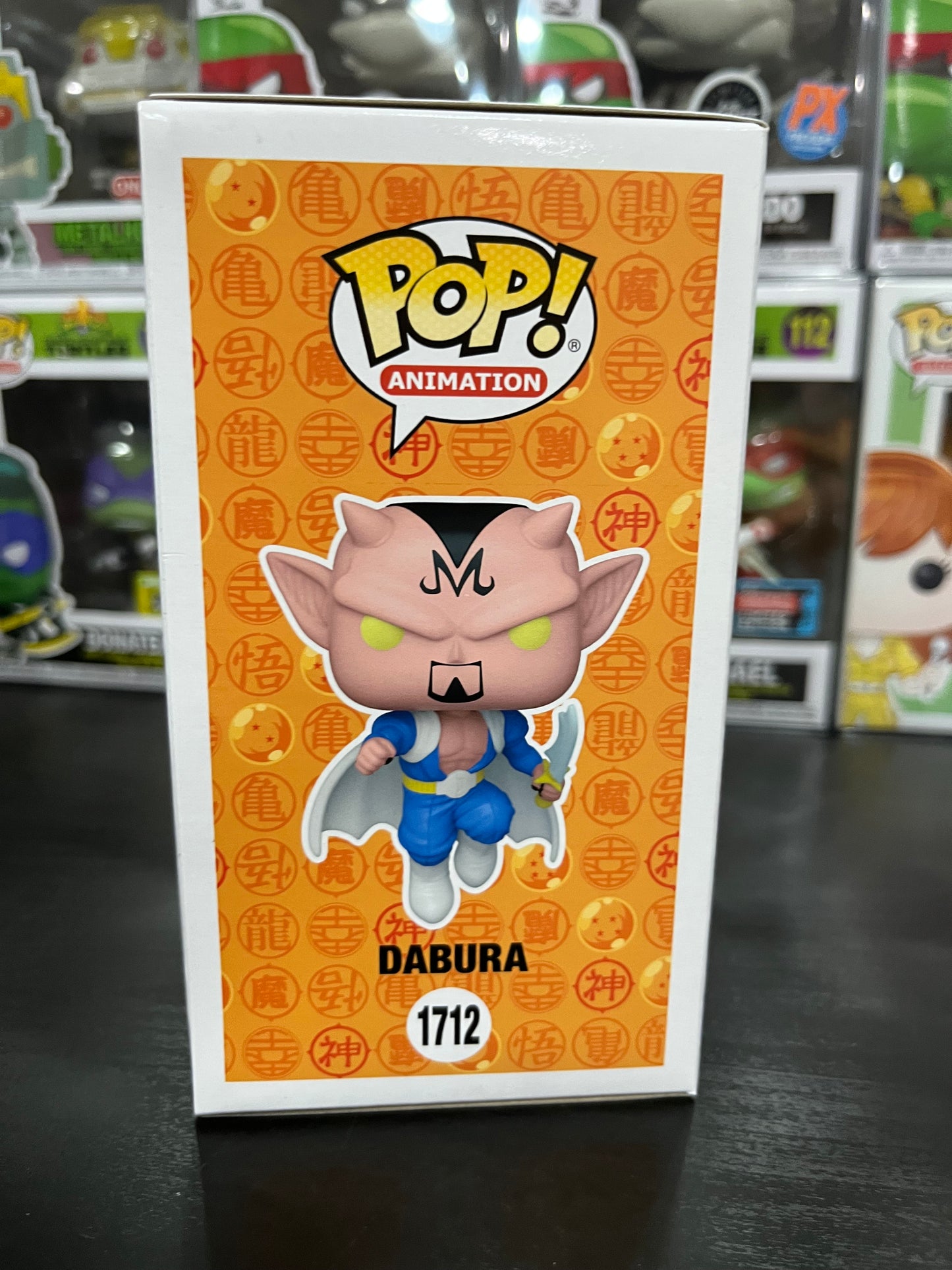 Dabura Funko Pop #1712