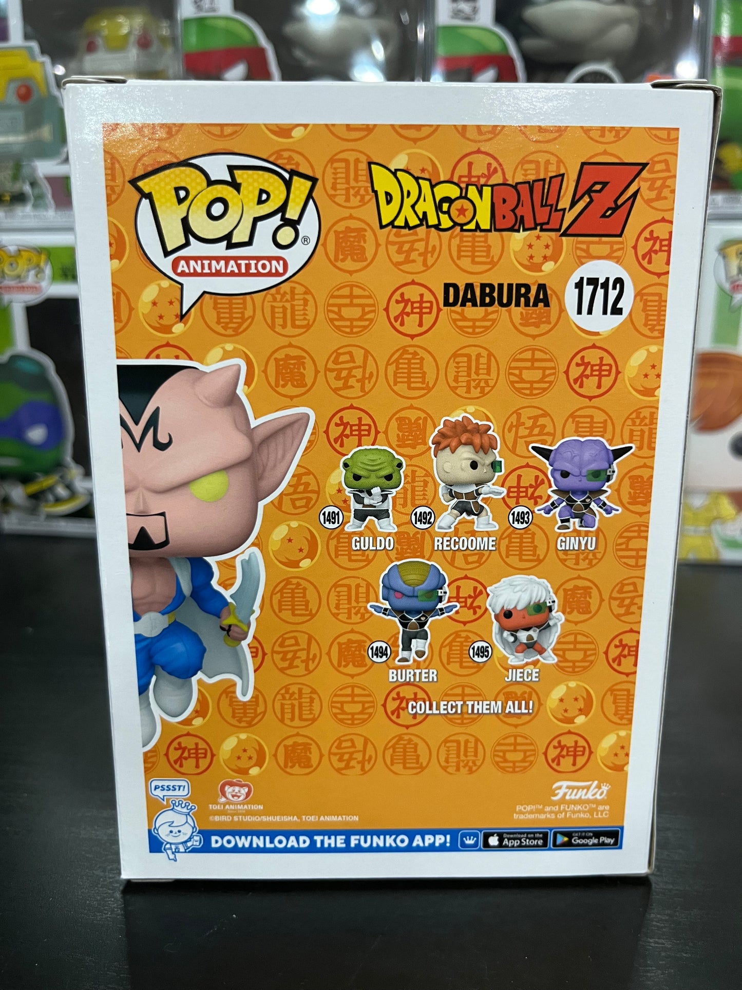 Dabura Funko Pop #1712