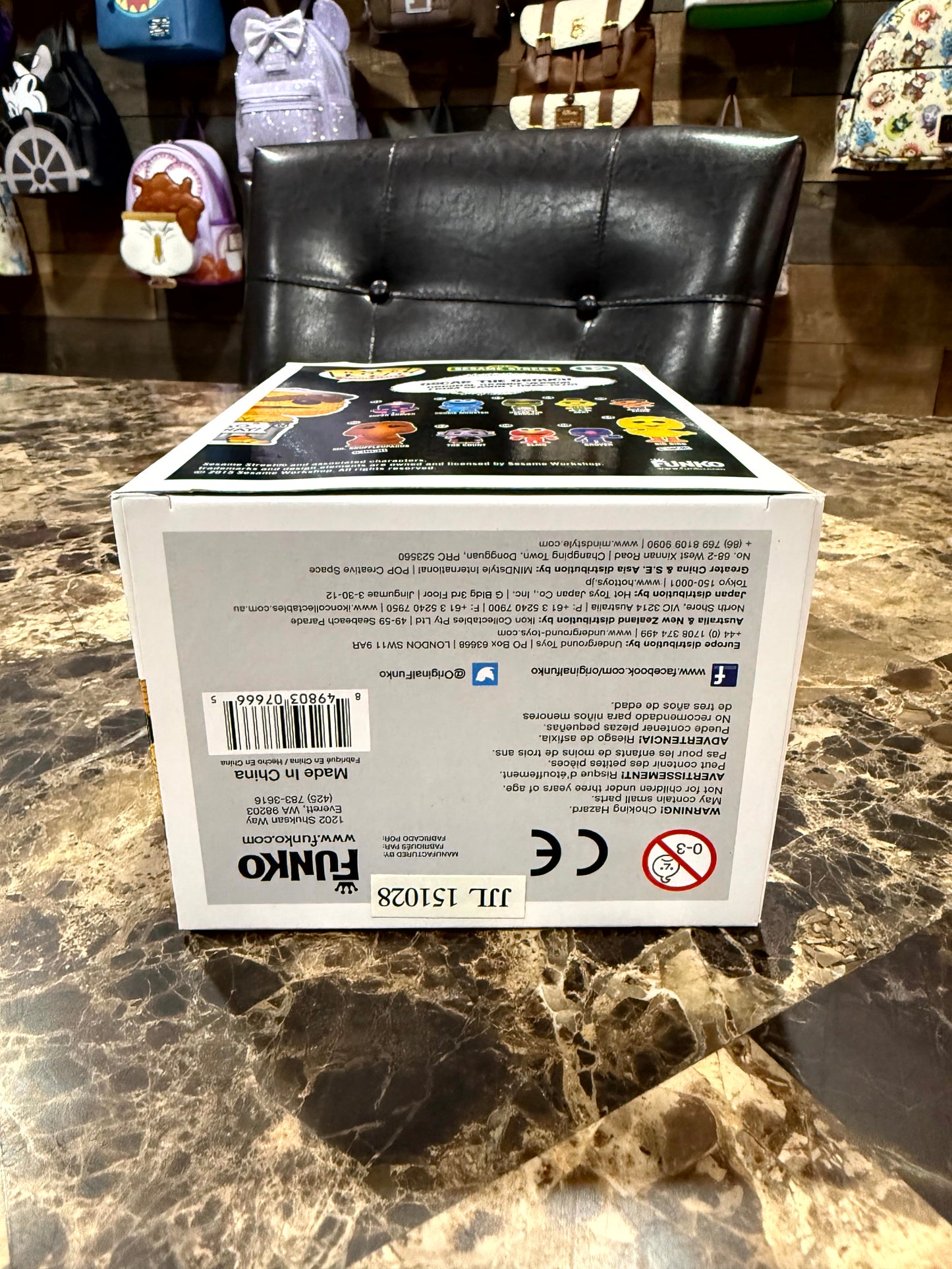 Oscar the Grouch — Sesame Street #03 Funko Pop! Vinyl