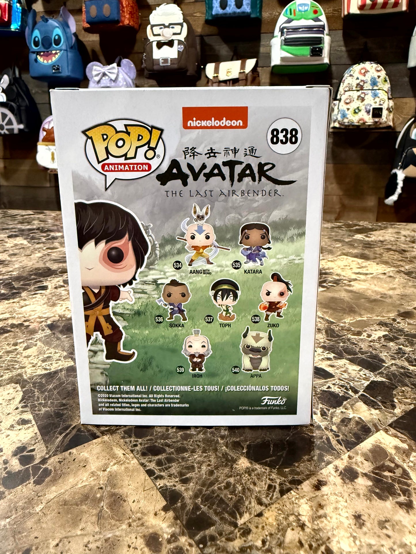 Zuko — Avatar: The Last Airbender #838 Funko Pop! Vinyl