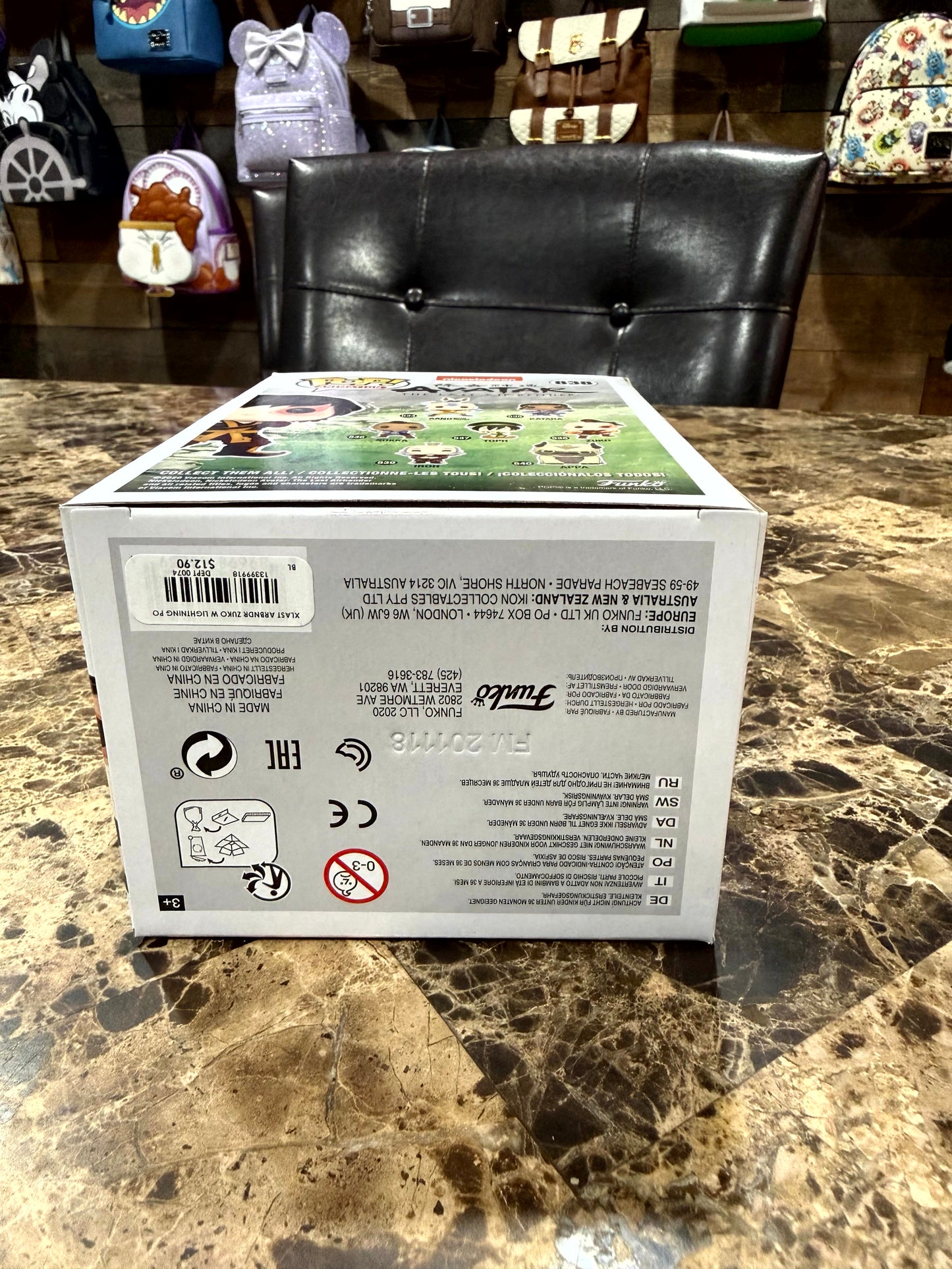 Zuko — Avatar: The Last Airbender #838 Funko Pop! Vinyl