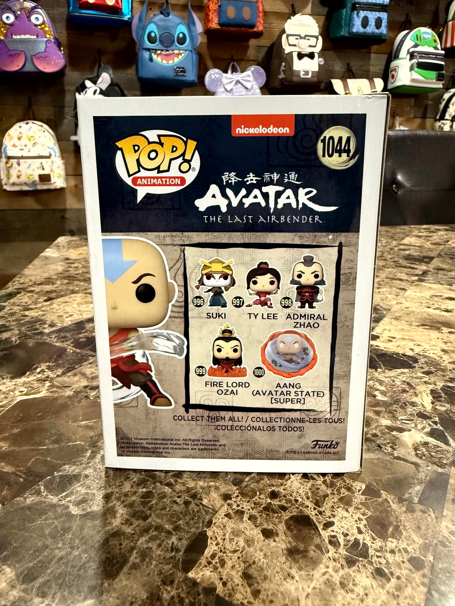 Aang — Avatar: The Last Airbender #1044 Funko Pop! Vinyl