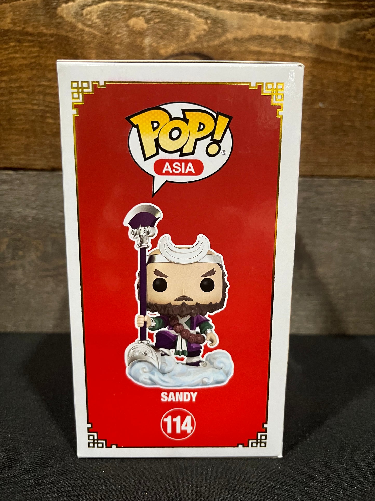 Sandy Funko Pop #114