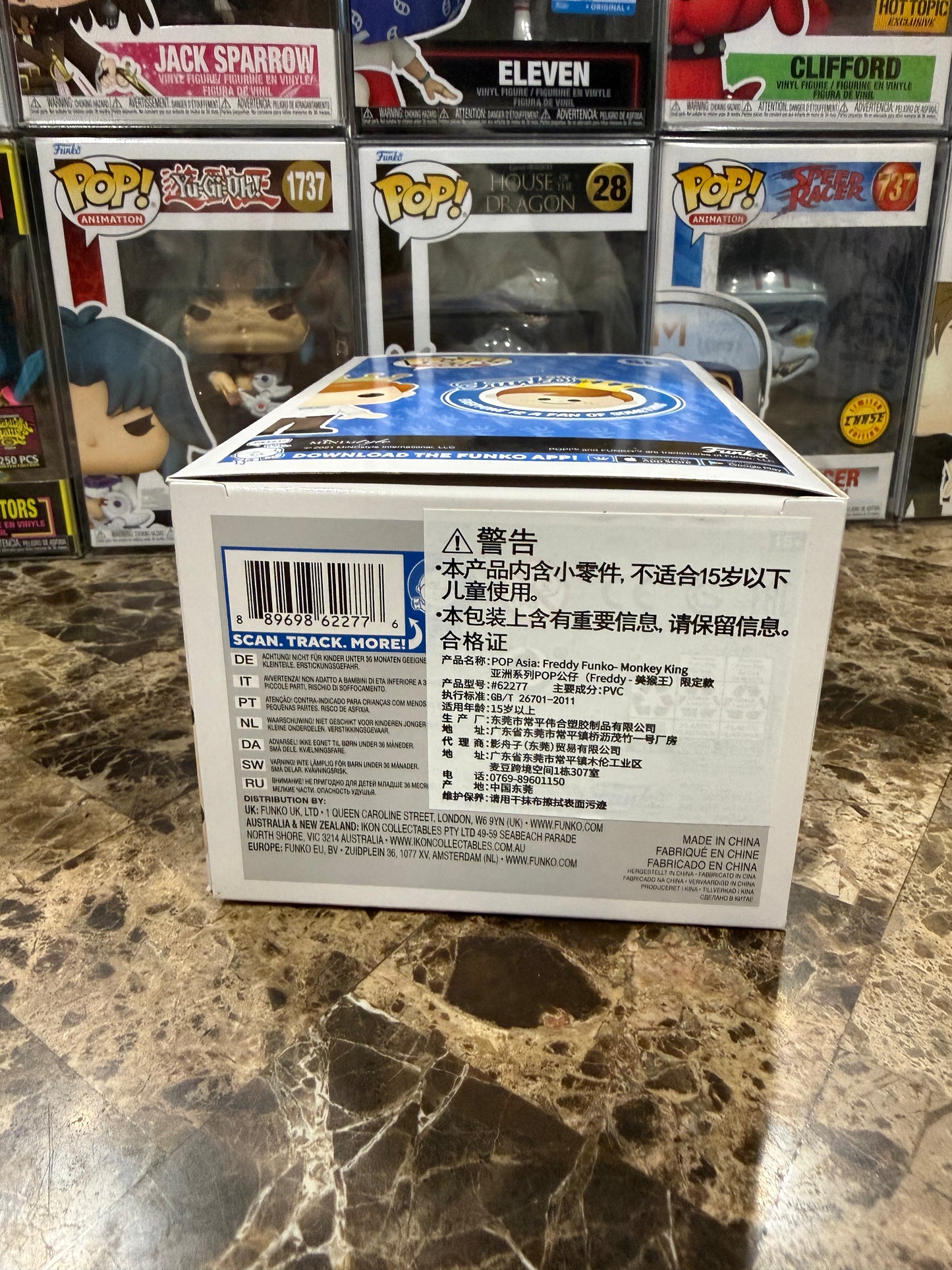 Freddy Funko (2021 Summer Convention Limited Edition) # Freddy Funko - Funko Pop!